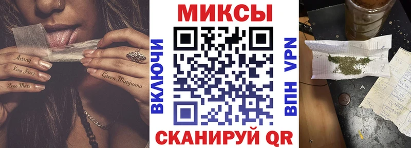 БУТИРАТ GHB где найти наркотики мега сайт Белая Холуница