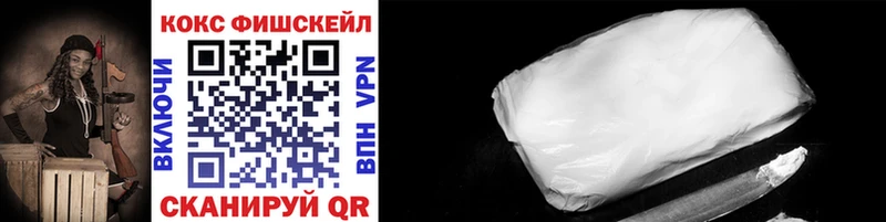 COCAIN Columbia  MEGA   Белая Холуница  хочу  