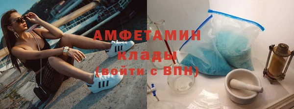 PSILOCYBIN Баксан