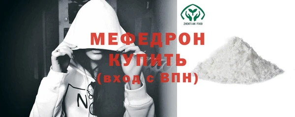 PSILOCYBIN Баксан