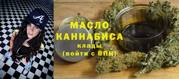 шишки Балабаново