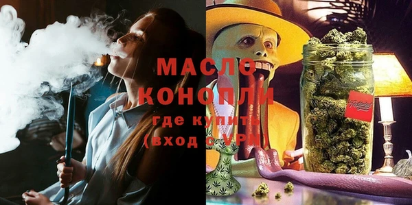 PSILOCYBIN Баксан