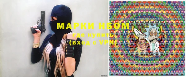 PSILOCYBIN Баксан