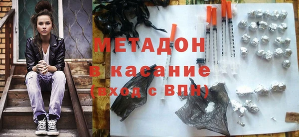 шишки Балабаново