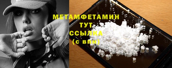 PSILOCYBIN Баксан