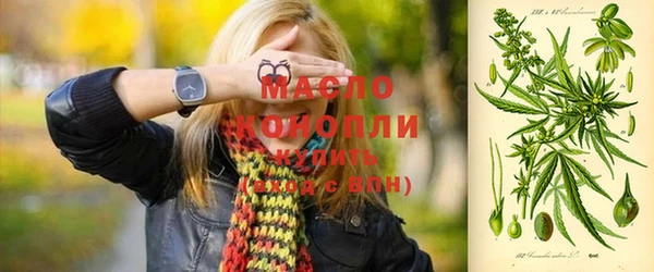 шишки Балабаново