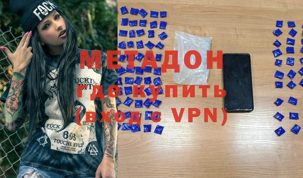 PSILOCYBIN Баксан