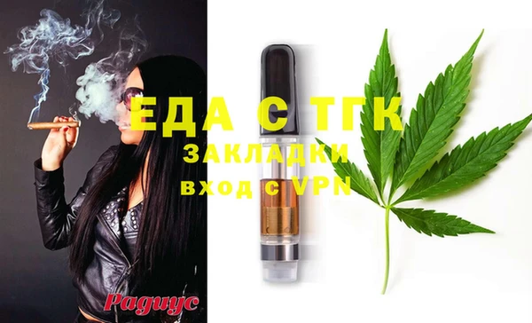 PSILOCYBIN Баксан